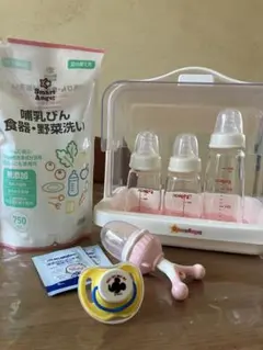 Pigeon 哺乳瓶 セット 哺乳瓶ケース おしゃぶり 離乳食フィーダー