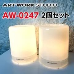 テーブルランプ テーブルライト