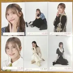 櫻坂46 生写真 大沼晶保 まとめ売り