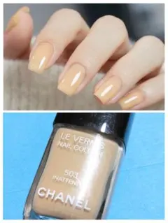 自然な肌いろ＊満量60ｇCHANEL ヴェルニ＃503 Inattenduのサムネイル