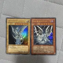 青眼の白龍 ブルーアイズ 絵違い 高橋和希先生 YAP1 ウルトラレア 2枚