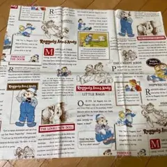 Raggedy Ann & Andy 生地 布地