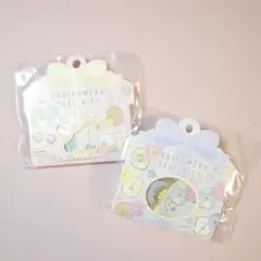 すみっコぐらし 描きこめるシールビッツ　2種セット