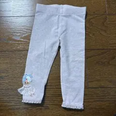 Item thumbnail for item 91afa41d-00c3-46c9-bdf4-1793f3db6042