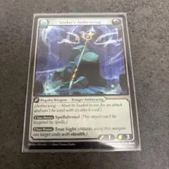 その他 Seeker's Aetherwing Armaments foil Seeker's Aetherwing Armaments foil - メルカリ