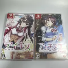 外箱のみ開封 ソフト新品未開封 Switch アイキス 1・2・3パック - メルカリ