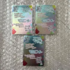 にじさんじ チップス vol.7 シークレット