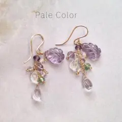 ペールカラー　アメシスト　ムーンストーン　エメラルド