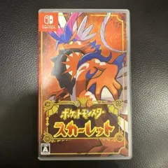 ポケットモンスター スカーレット