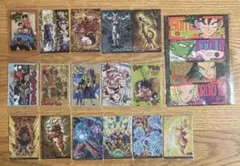イタジャガ ドラゴンボールカード 20枚以上 SEC SSR CR SR - メルカリ