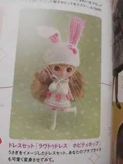 Item thumbnail for item 23d9ad50-0266-4cda-98d2-70f9fa4078f4