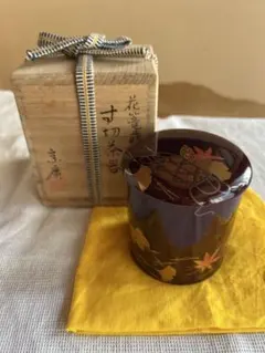 森繁工房作 蒟醤塗 棗 薄茶器 讃岐漆器 共箱 V1075NT3 - メルカリ