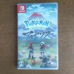 ポケモン レジェンズ アルセウス