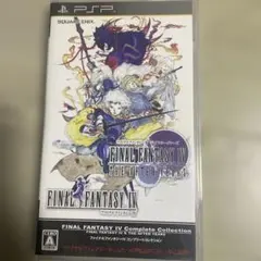 2026年最新】PS FF コレクションの人気アイテム - メルカリ