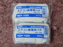 KANTO エアコンパテ PT-200 アイボリー 200g - メルカリ
