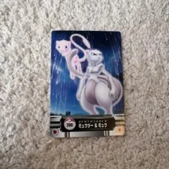美品⭐︎レア】ポケモンずかんカード ミュウツー&ミュウ カードダス