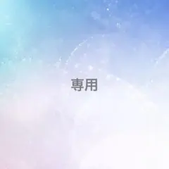 Item thumbnail for item f2561835-5d9f-4df9-9668-4ac4e2354cf2