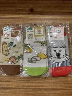 絵本のくつした　13〜18センチ
