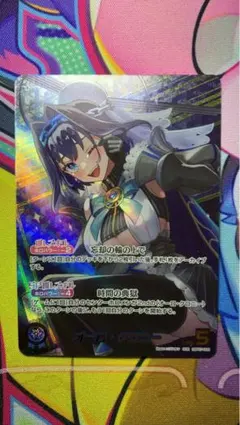 デレマス ユニアリ スタートデッキ ST 渋谷凛 R 4枚 パラレル - メルカリ
