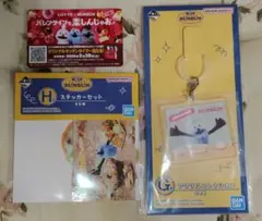 パペットスンスン 一番くじ アクリルキーホルダー ステッカーセット①