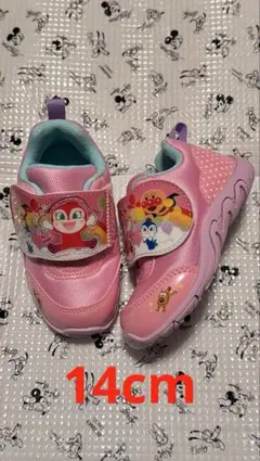 アンパンマン スニーカー【14cm】