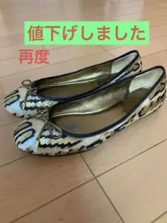 COACHフラットシューズ