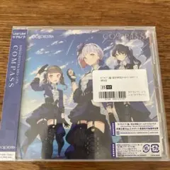 文豪ストレイドッグス 同人誌 紅蜜柑 OMNIBUS 10→13 - メルカリ