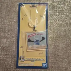 パペットスンスン 一番くじ G賞 アクリルコレクション