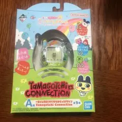 たまごっち 一番くじ A賞