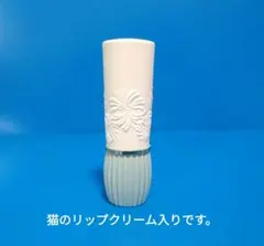 未使用品 PAUL & JOE リップクリーム ケース付き N 01のサムネイル