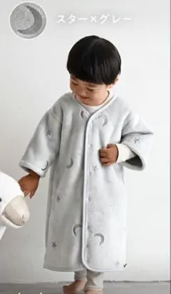 PUPPAPUPO フランネル　長袖スリーパー　M（80 90 95）1〜3歳