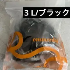 ☆3L エヌメリー☆ ブラック　emmerday! エマーデイ