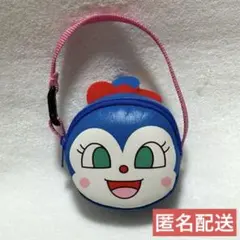 それいけ！アンパンマン パチットころりん コキンちゃん ファスナー付 小物ポーチ