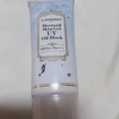 CANMAKE Mermaid Skin Gel UV Oil Blockのサムネイル