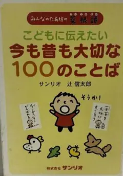 Item thumbnail for item efce5ebb-b5b0-40b3-9a7b-efac97338fcd