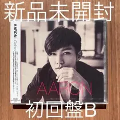 2026年最新】炎亜綸の人気アイテム - メルカリ