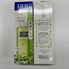 DHC 薬用ディープクレンジングオイル リニューブライト 150ml2本セット