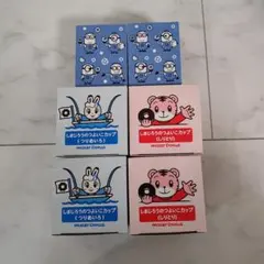 ミスタードーナツ 6個 つよいこグラス 格安 ミスド しまじろう ミニオン