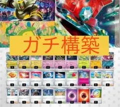 2025年最新】リーリエ プレイマットの人気アイテム - メルカリ