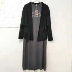 しまむら　terawear emu　カーディガンワンピース　LL　未使用