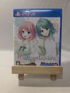 ［PS4］Making＊Lovers メイキング ラバーズ 通常版