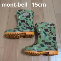 Item thumbnail for item 5b7a95f6-c0df-4d66-9ab1-25600d3f3ca4