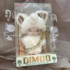 DIMOO ELEPHANT ぬいぐるみ　②