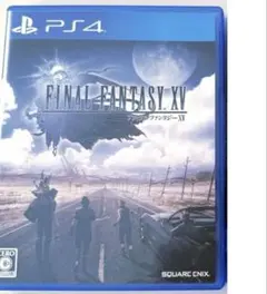 FINAL FANTASY XV & VII REMAKE セット