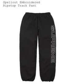 Spellout Embroidered Ripstop Track Pant