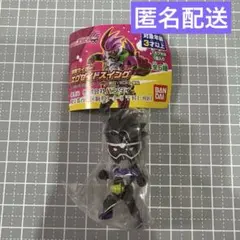 Item thumbnail for item 806649ab-f84a-43d7-9f41-c9d66c0c0283