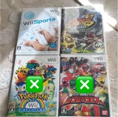 Wii ソフト