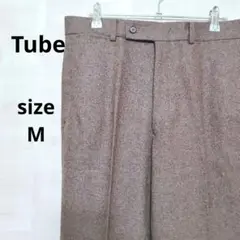 ✧TubeLine✧メンズスラックス✧毛95％✧厚手生地✧茶系✧M size✧