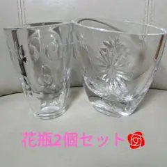 ずっしり重厚！花瓶2個セット