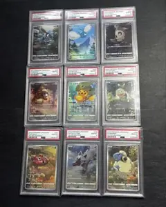 ポケモンカードゲーム　VSTARユニバース　AR 9枚 ピカチュウ　その他